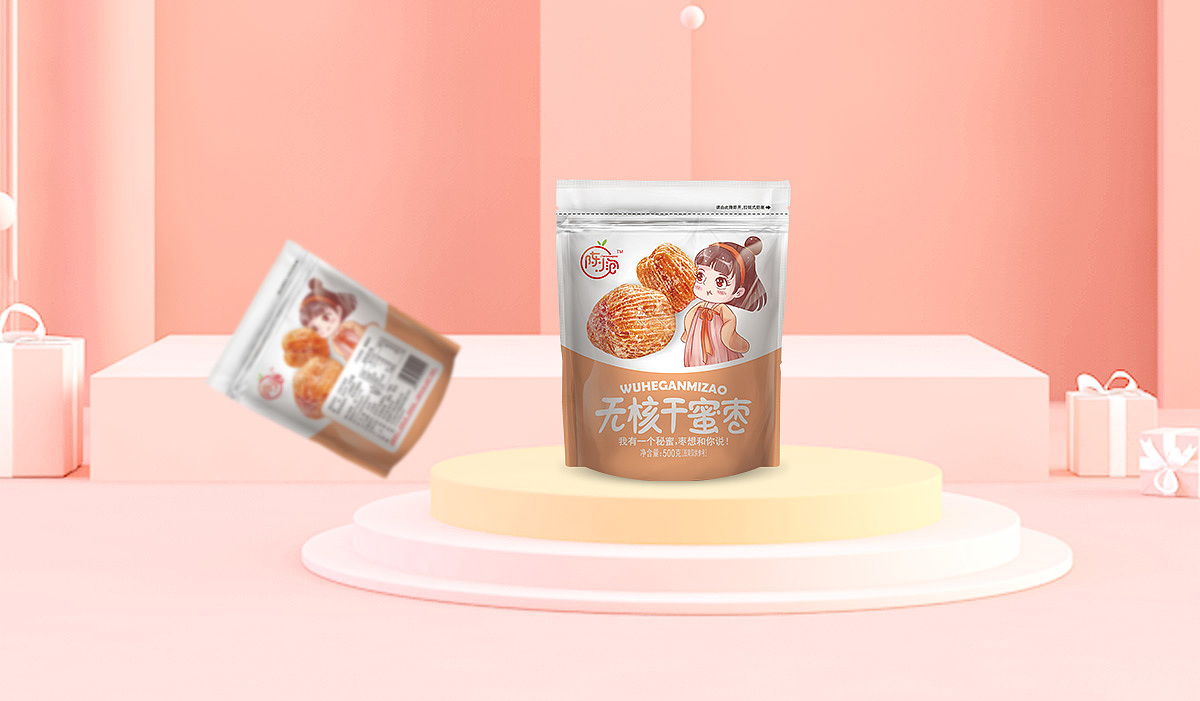 蜜枣无核干和软蜜枣（包装案例）（图ZMjA2MTEwMTg4） - 包装 - 站酷设计师3个柠檬加可乐原创素材 - 站酷ZCOOL