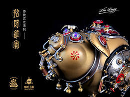 将东方文化与蒸汽朋克相结合的一次尝试