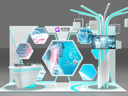 医疗展台设计 3D设计 展览展示 