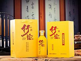 良晨品牌設(shè)計原創(chuàng)出品案例??