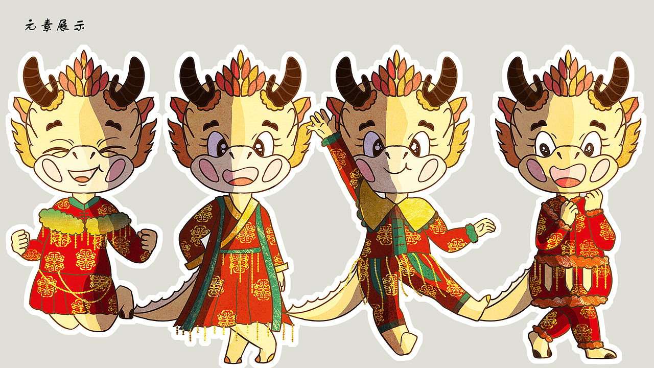 龙年IP|春节|敦煌|传统节日|龙年大吉2024