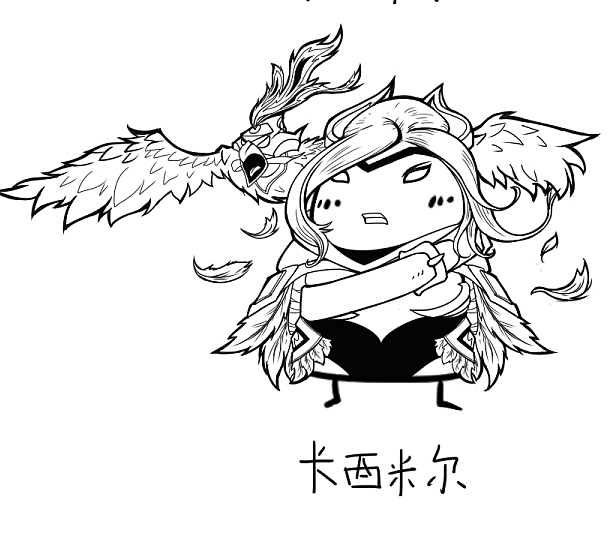 LOL Q版手绘(图ZMTU4NzgzODg=) - 新锐潮流插画 - 站酷设计师卡西米尔手绘原创素材 - 站酷ZCOOL