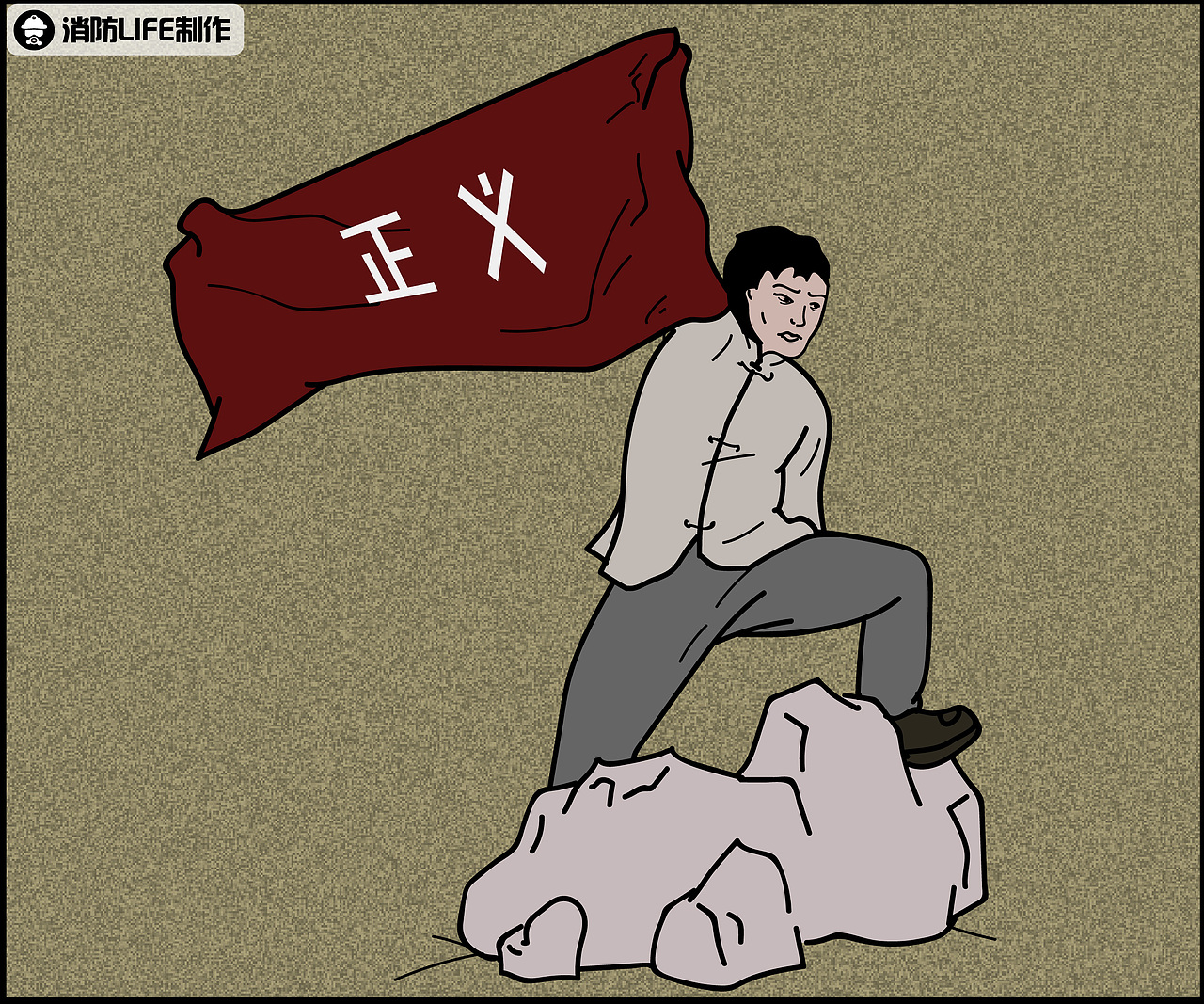 手绘插画（图ZMTg0NzA2NjIw） - 商业插画 - 站酷设计师阿G是个瓶子i原创素材 - 站酷ZCOOL