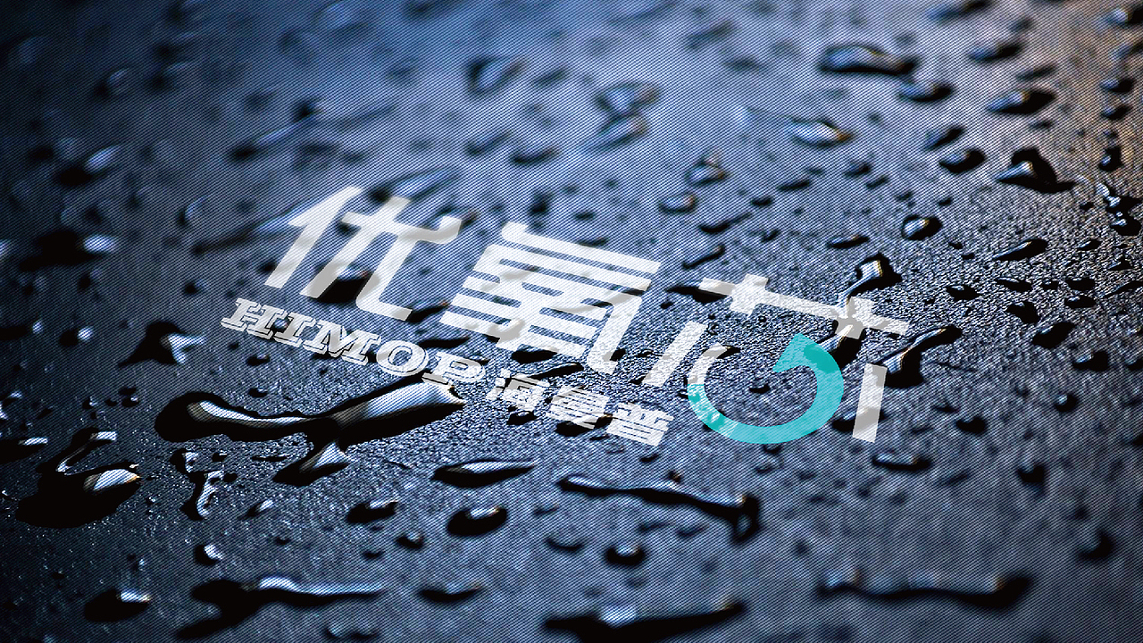 2015汽车用品类logo设计