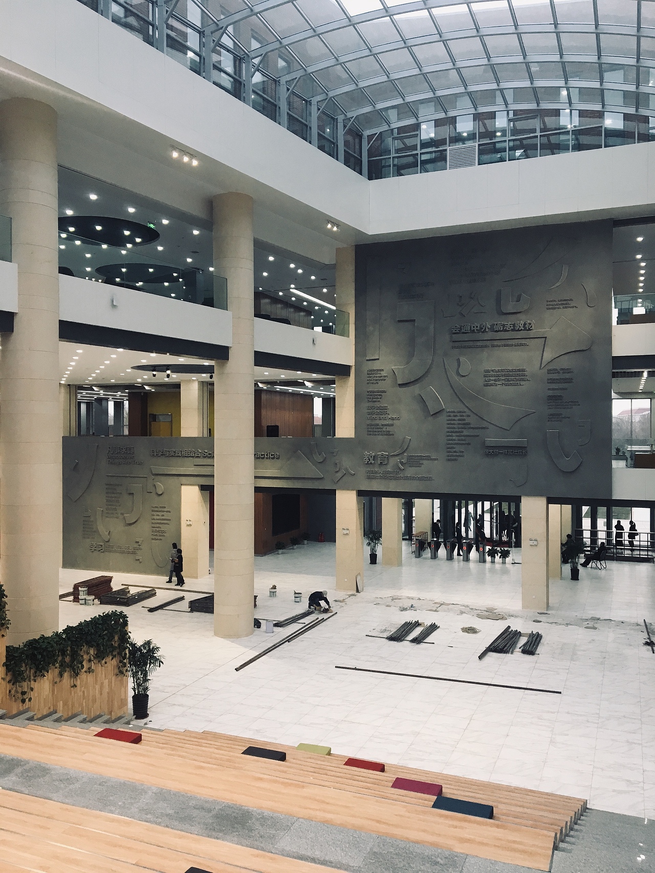 吉林外国语大学 图书馆标识导向系统