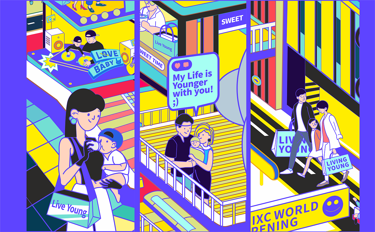 万象天地living young|插画|商业插画|pia插画师_原创作品-站酷zcool