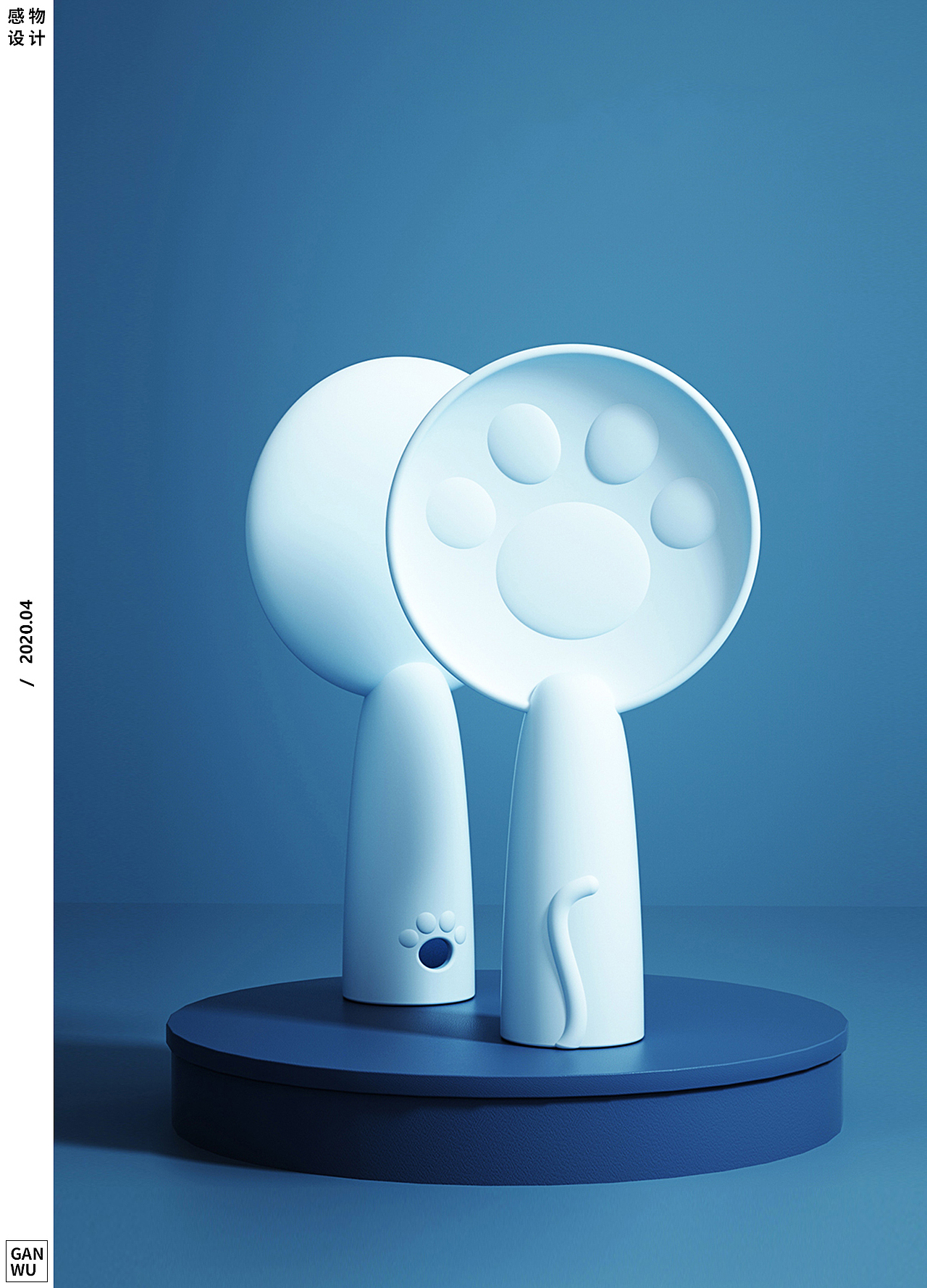 去年零零碎碎的亿点作品（图ZMjYyNzY5MDA4） - 生活用品 - 站酷设计师感物工业设计原创素材 - 站酷ZCOOL