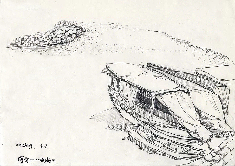 边城写生--靠岸