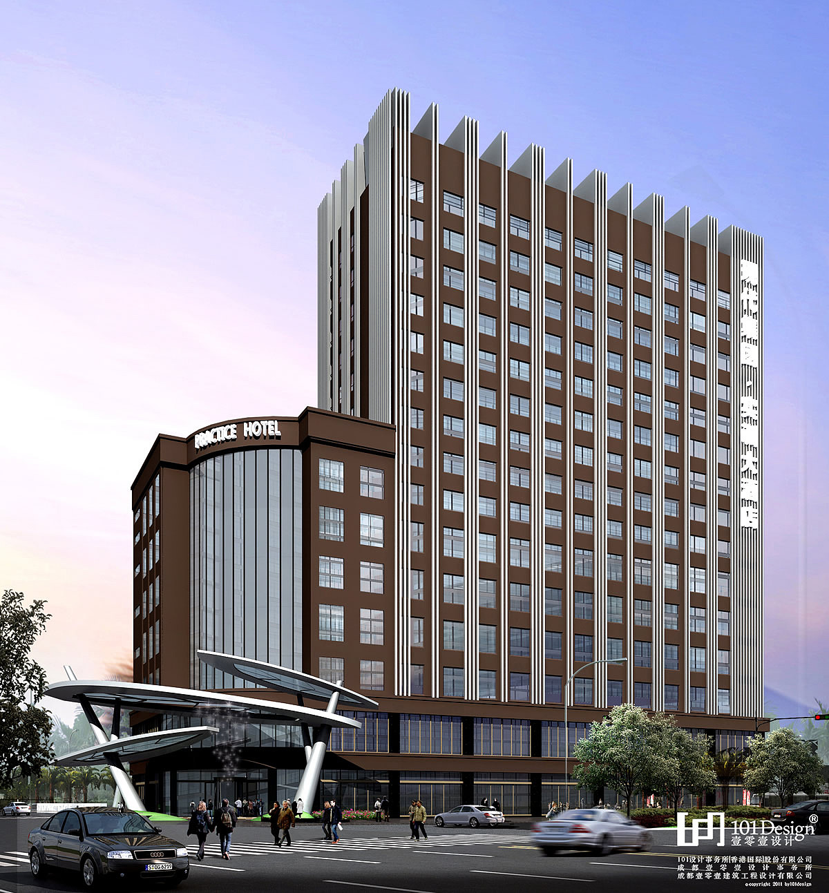 成都酒店设计 | 现代集团德阳实训大酒店