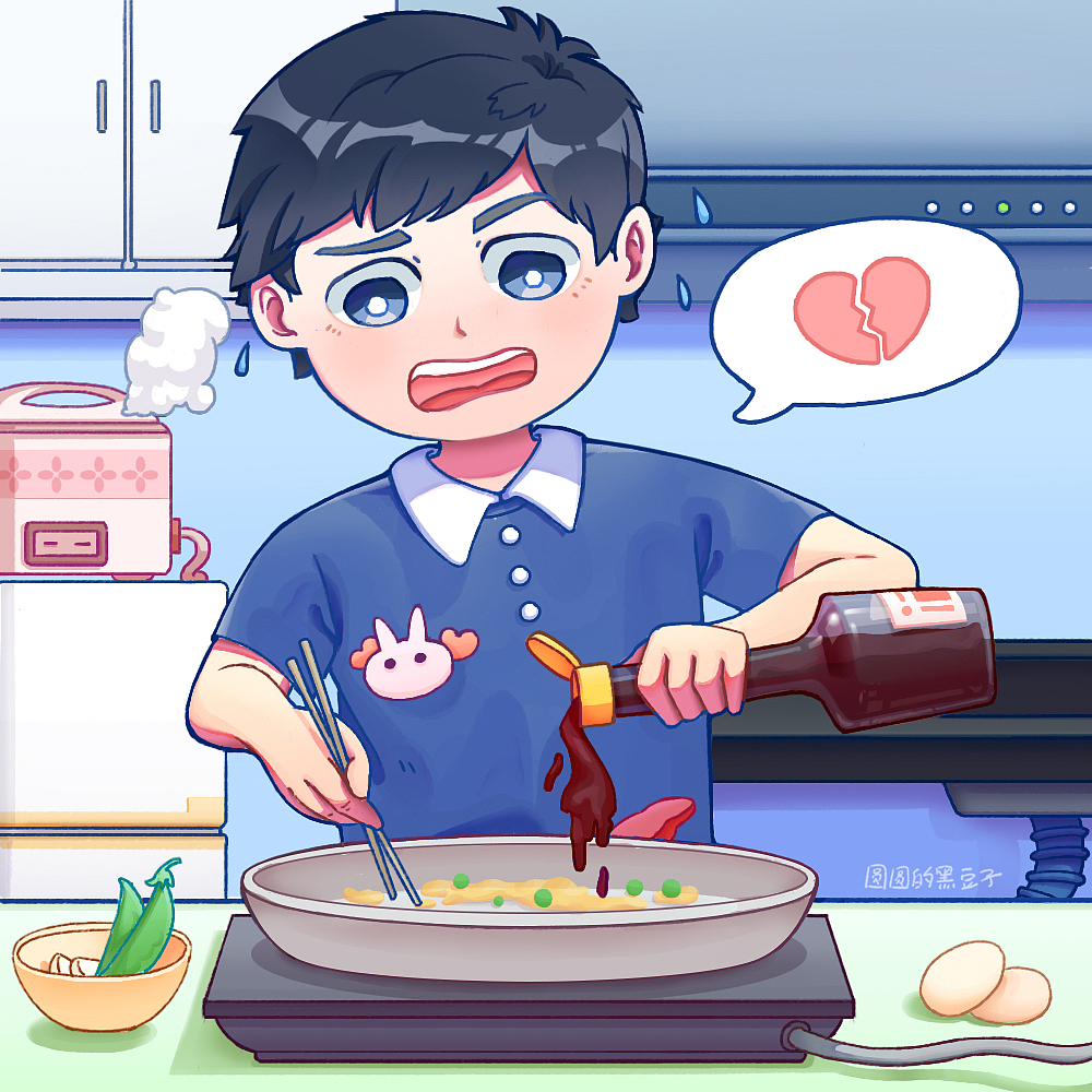 以前的摸鱼图两张（图ZMTY3MjM5Njky） - 创作习作 - 站酷设计师破破的蓝豆子原创素材 - 站酷ZCOOL