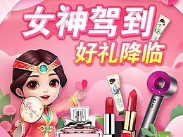 我的眼里只有你