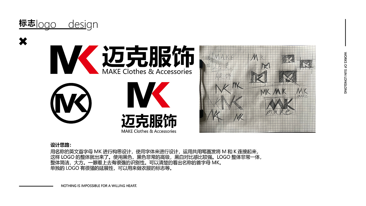 【作品集】2021上半年作品展示（图ZMjUxOTU5Nzg4） - 其他平面 - 站酷设计师老大l原创素材 - 站酷ZCOOL