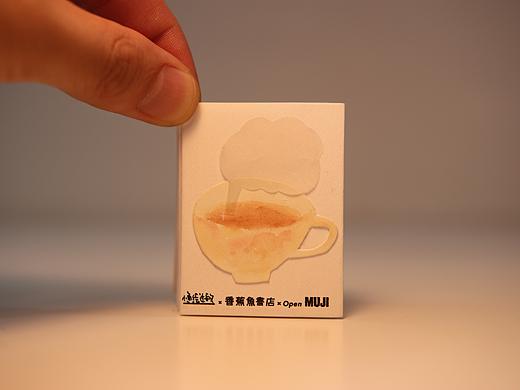 香蕉鱼＋无印良品 《吐出来，那是个豆本》