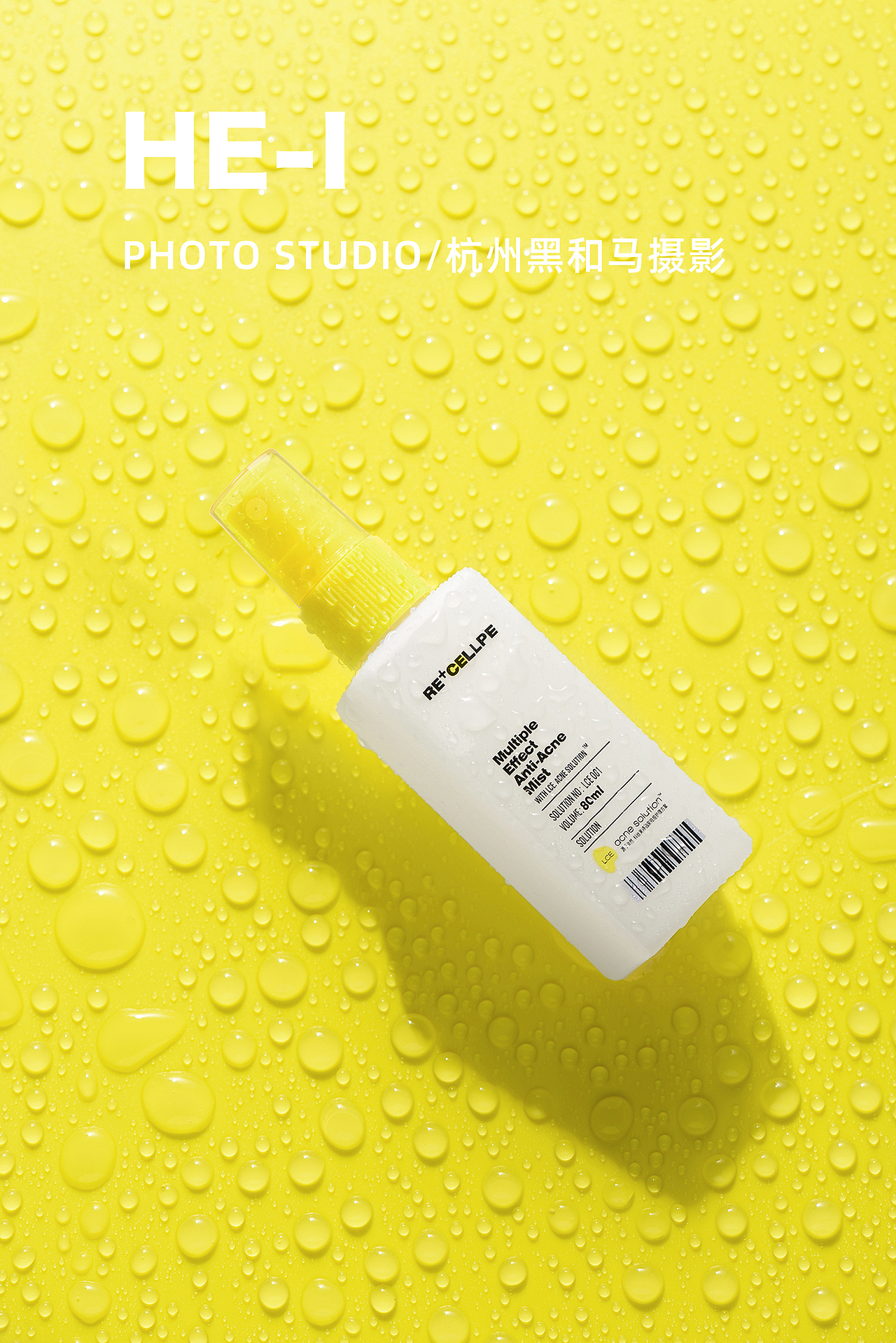 护肤品|化妆品摄影|美妆拍摄|杭州摄影|杭州护肤品摄影(图ZMjg3Mjc5NzE2) - 产品摄影 - 站酷设计师摄影师馒头MANTO原创素材 - 站酷ZCOOL