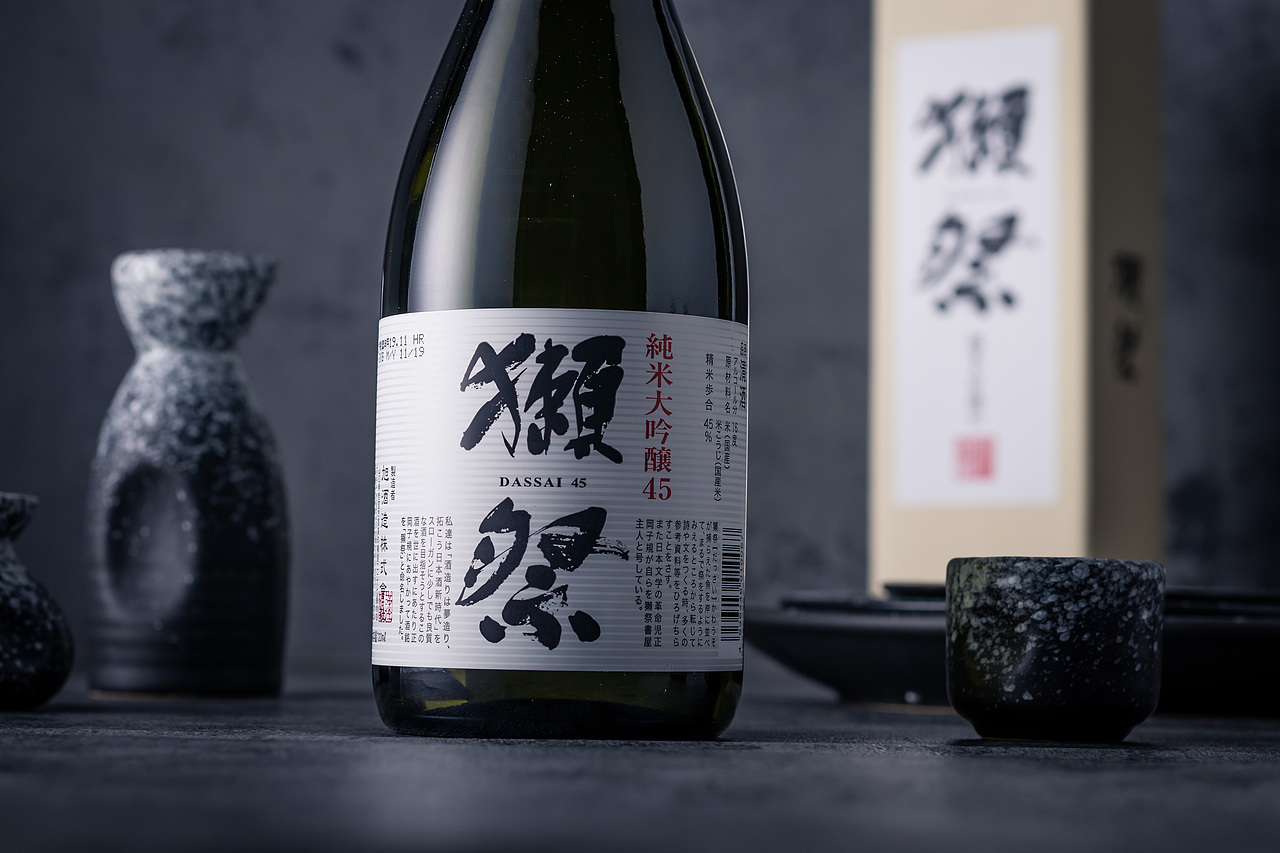 酒（图ZMjAwMzQ0OTcy） - 产品摄影 - 站酷设计师拍照的小学生原创素材 - 站酷ZCOOL