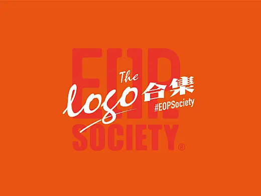 #EOPSociety LOGO合集2020
