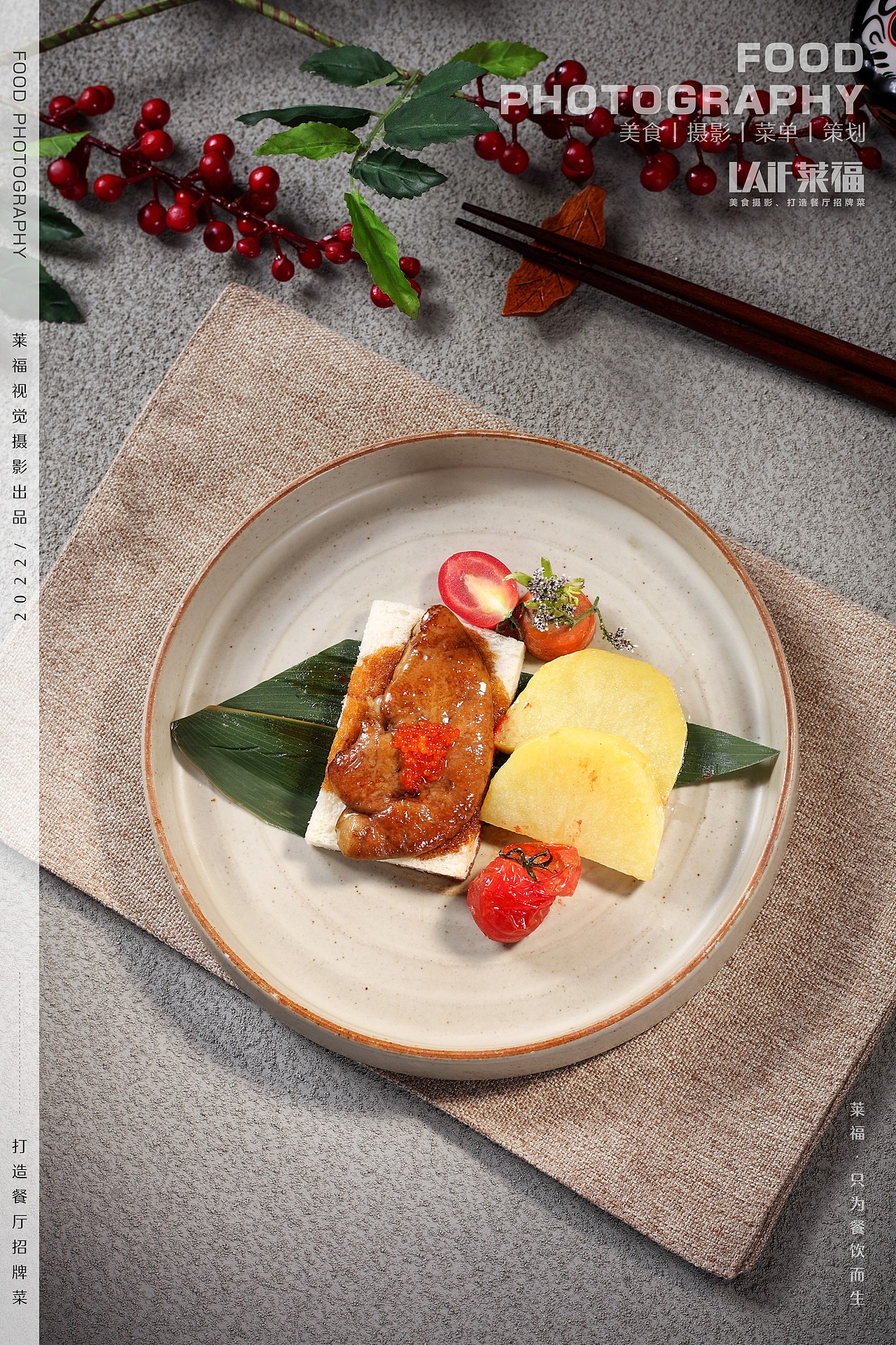 千羽寿司丨Food丶LAFi丨莱福美食摄影 寿司 料理