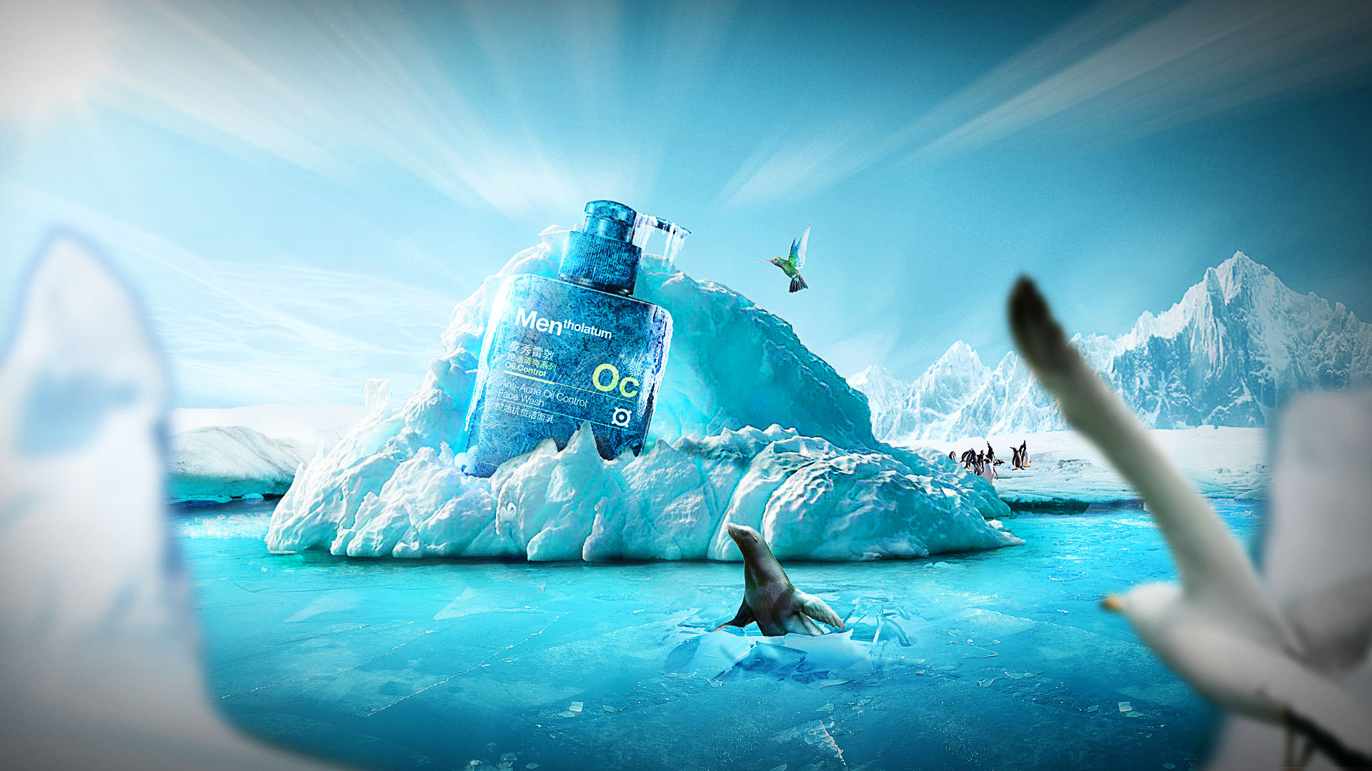 创意合成海报练习