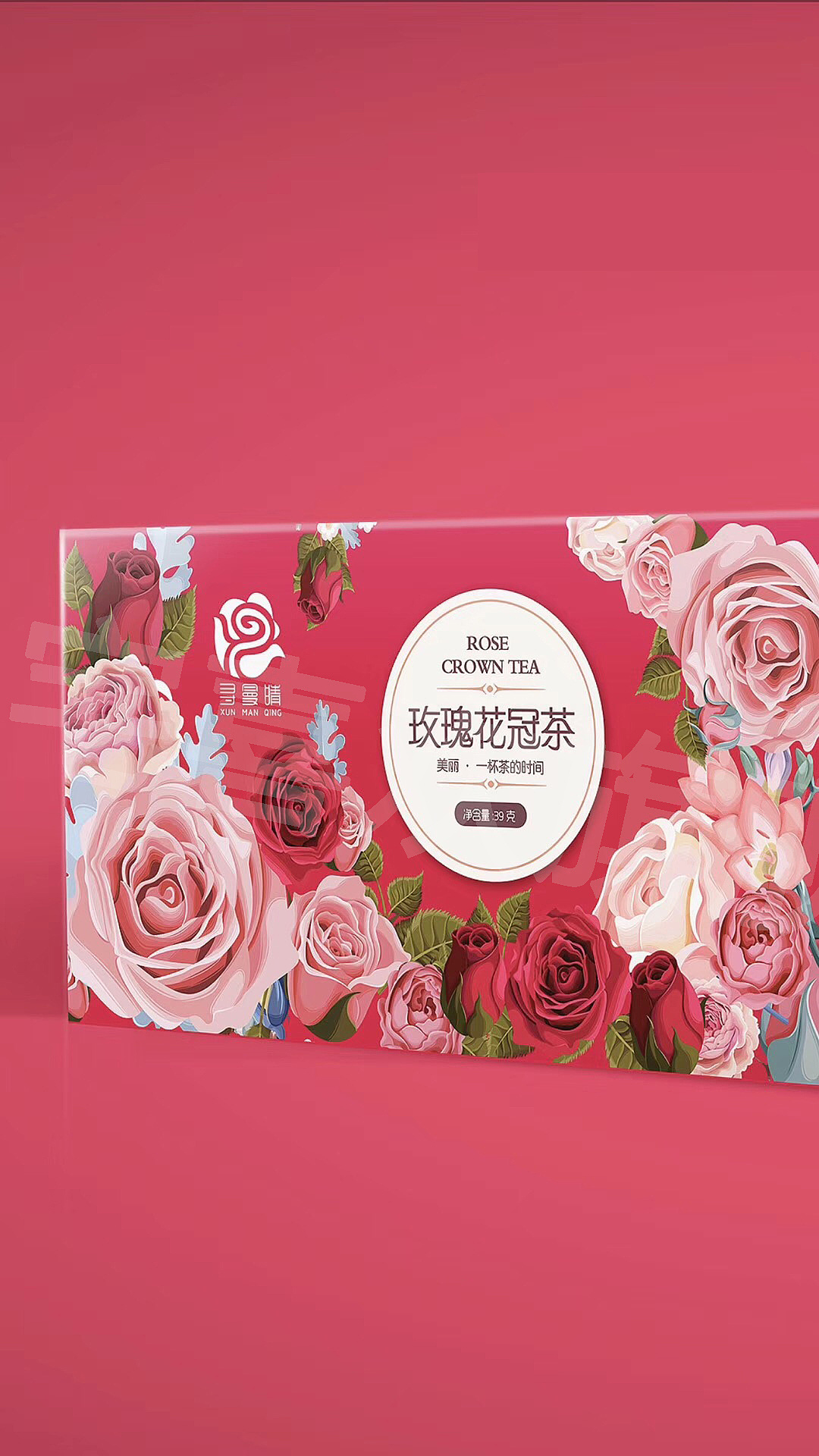 玫瑰花茶 l 包装设计|平面|包装|ZY朝阳 - 原创作品 - 站酷 (ZCOOL)