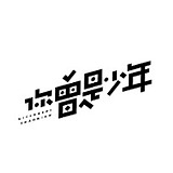 出品人的头像