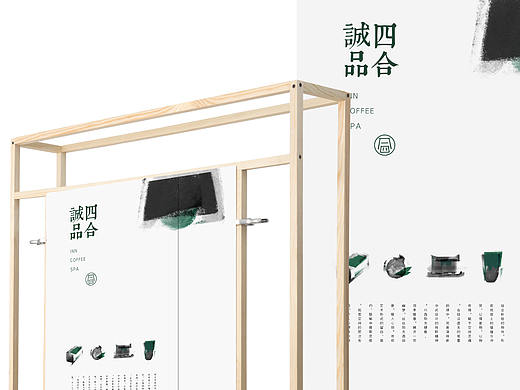 隐匿于会理古城中的民宿