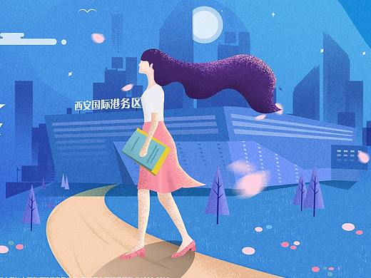 校招banner-插画