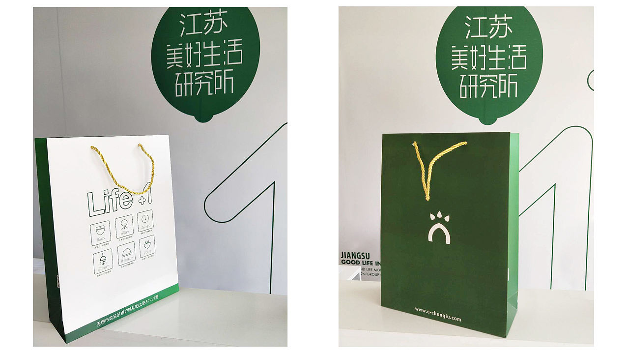 商业品牌VI设计-J&M 家装公司（图ZMjA1OTUyMTAw） - 品牌 - 站酷设计师八久零原创素材 - 站酷ZCOOL