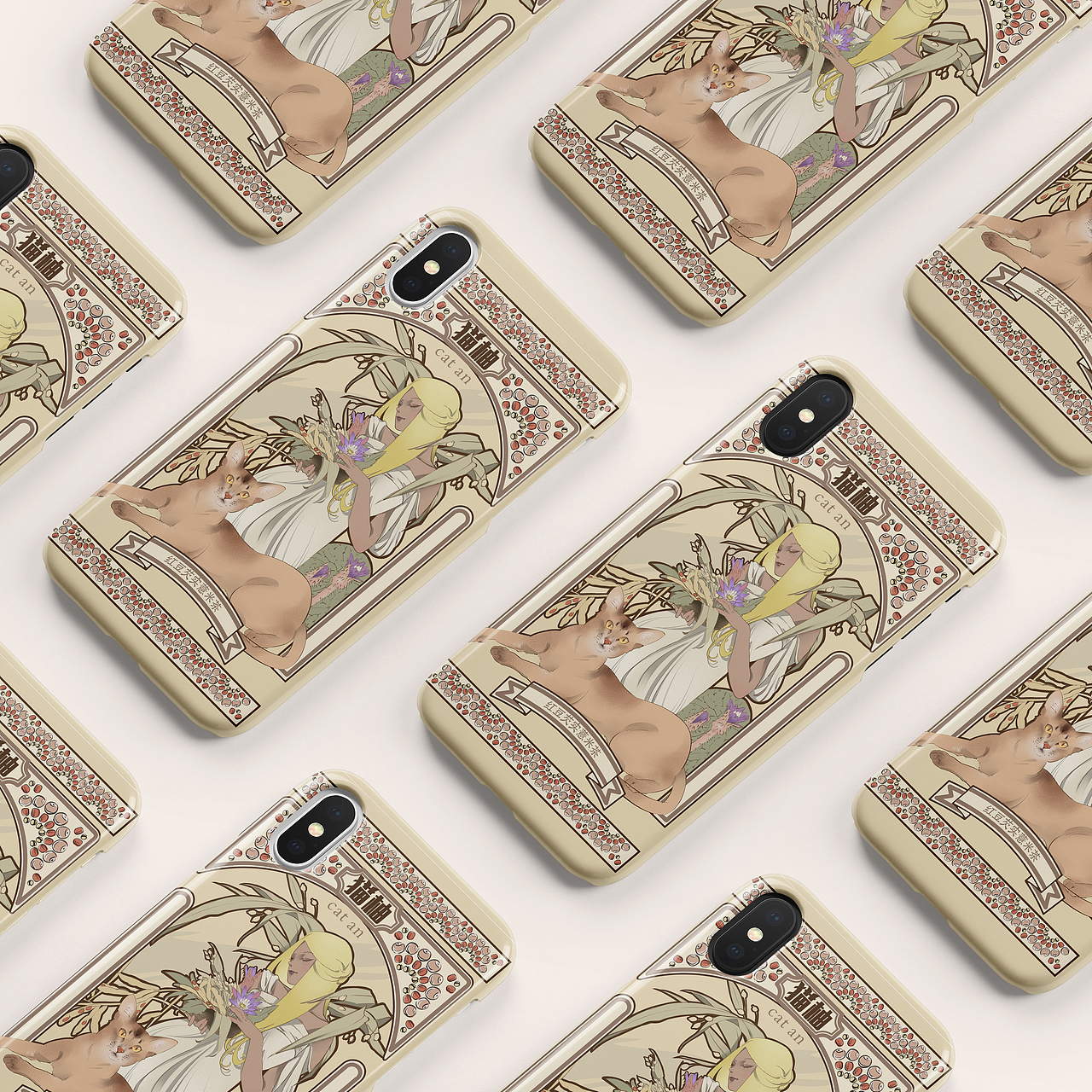 猫又花草茶测试联系