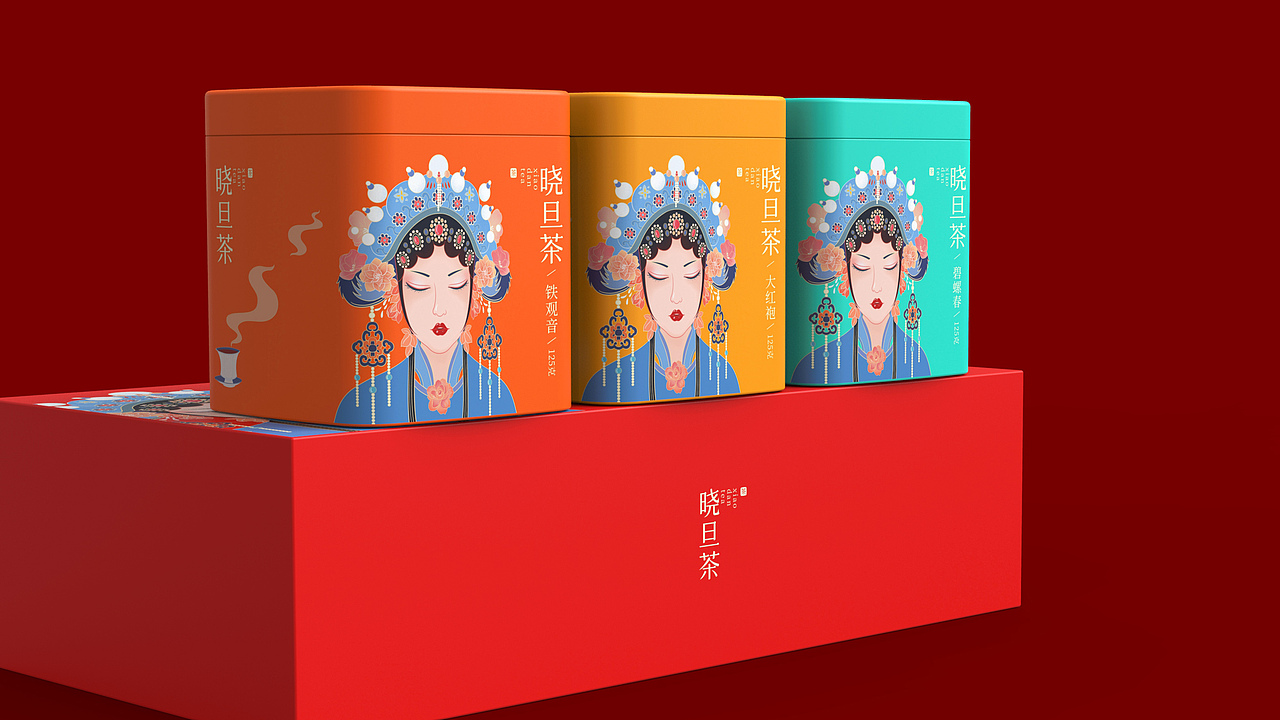晓旦茶标志及包装设计 | 插画 中式 国潮（图ZMjYzNDI2NjAw） - 包装 - 站酷设计师FORMER1988原创素材 - 站酷ZCOOL