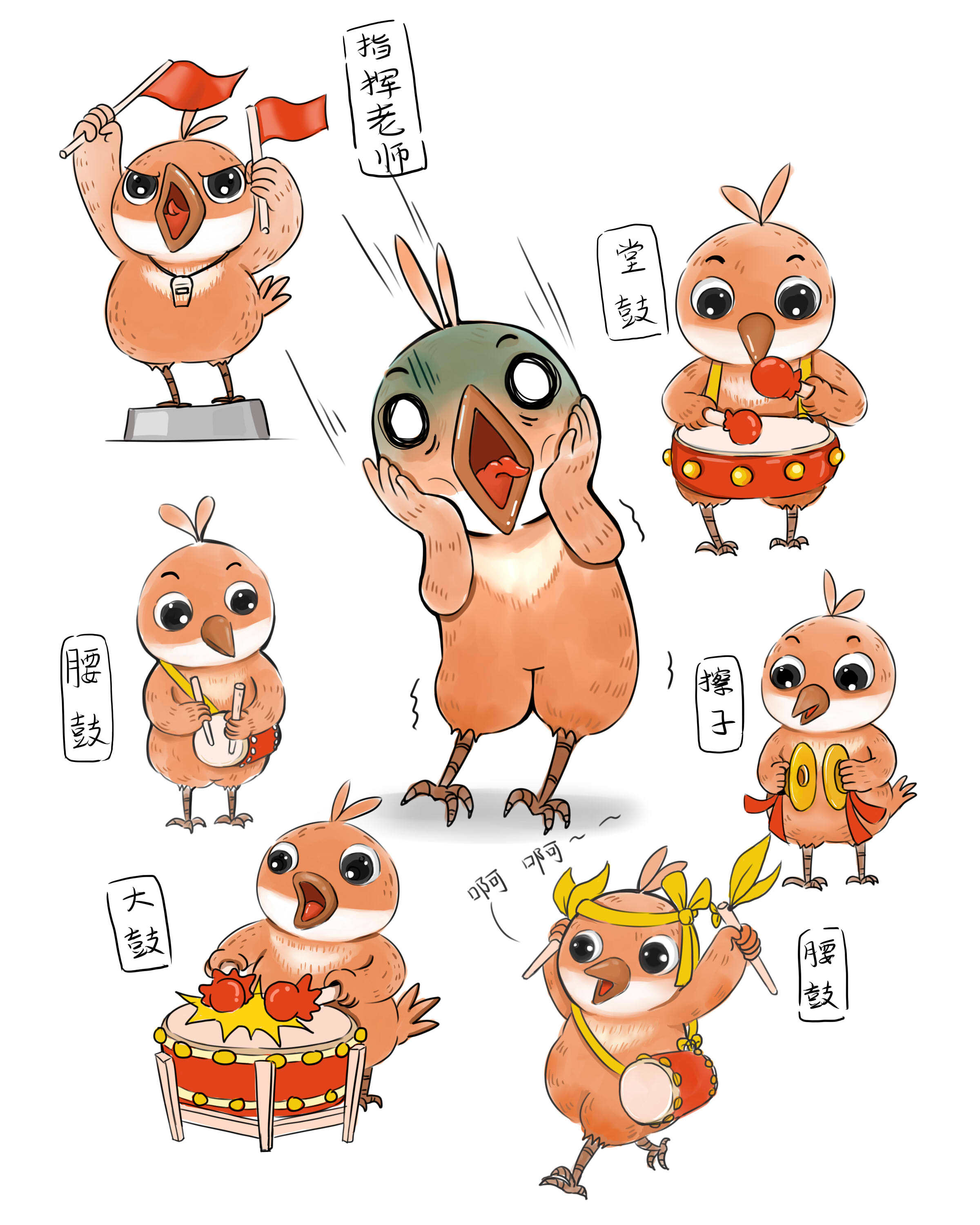 小麻雀 喳喳 自制表情