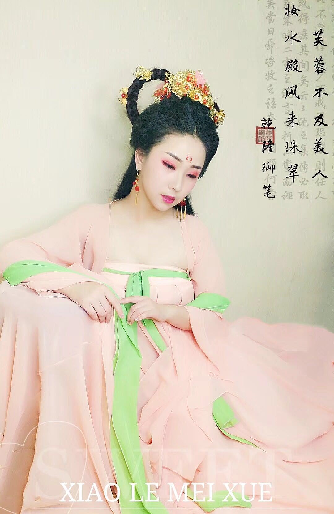 潍坊化妆学校 新娘跟妆盘发编发包工作