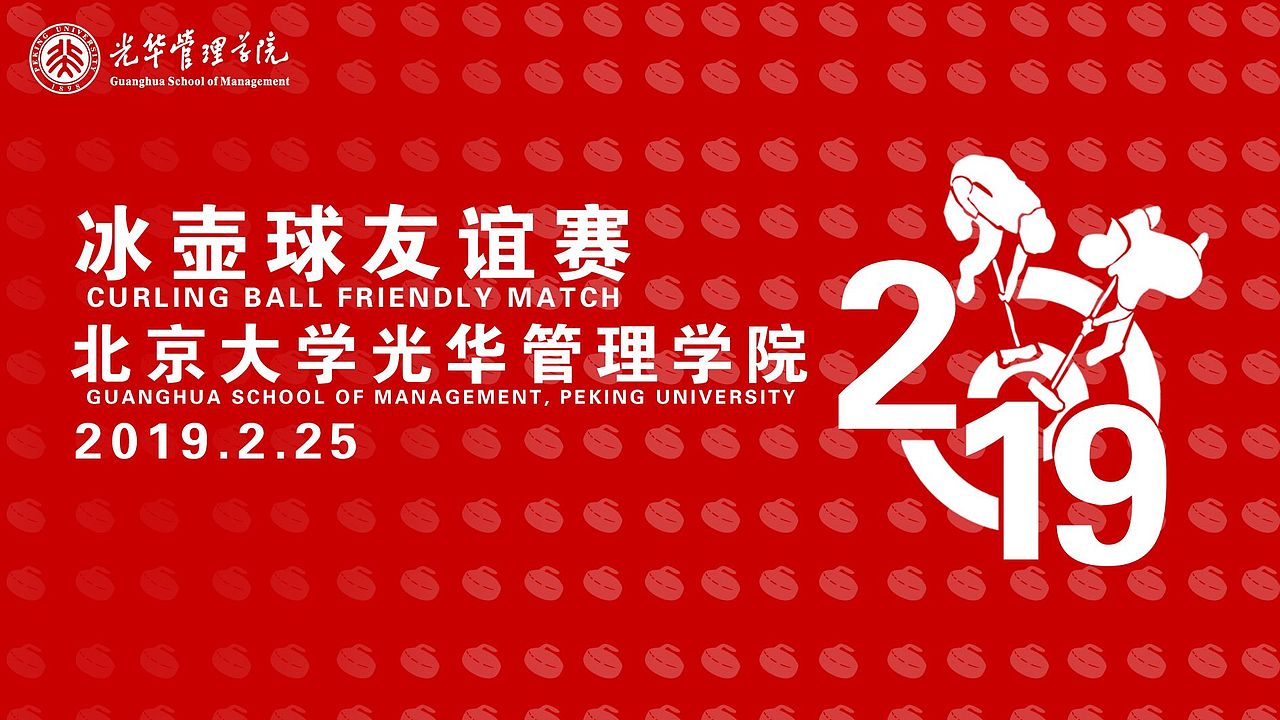 作品（图ZMTcwNzYzNzE2） - 海报 - 站酷设计师DUAFUQPX原创素材 - 站酷ZCOOL