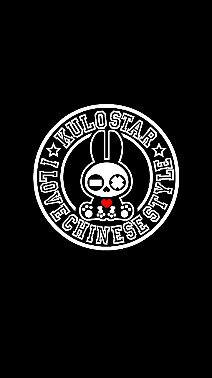 HI BLACK EYE(KULO STAR)十二生肖之卯兔纯黑手机壁纸（图ZMjYzMDg3OTg4） - 商业插画 - 站酷设计师Z42750135原创素材 - 站酷ZCOOL