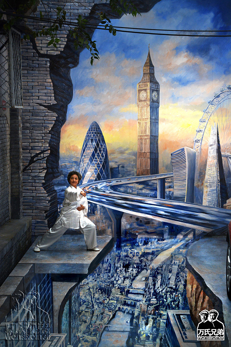 巨幅3d画《遇见英伦》万氏兄弟出品