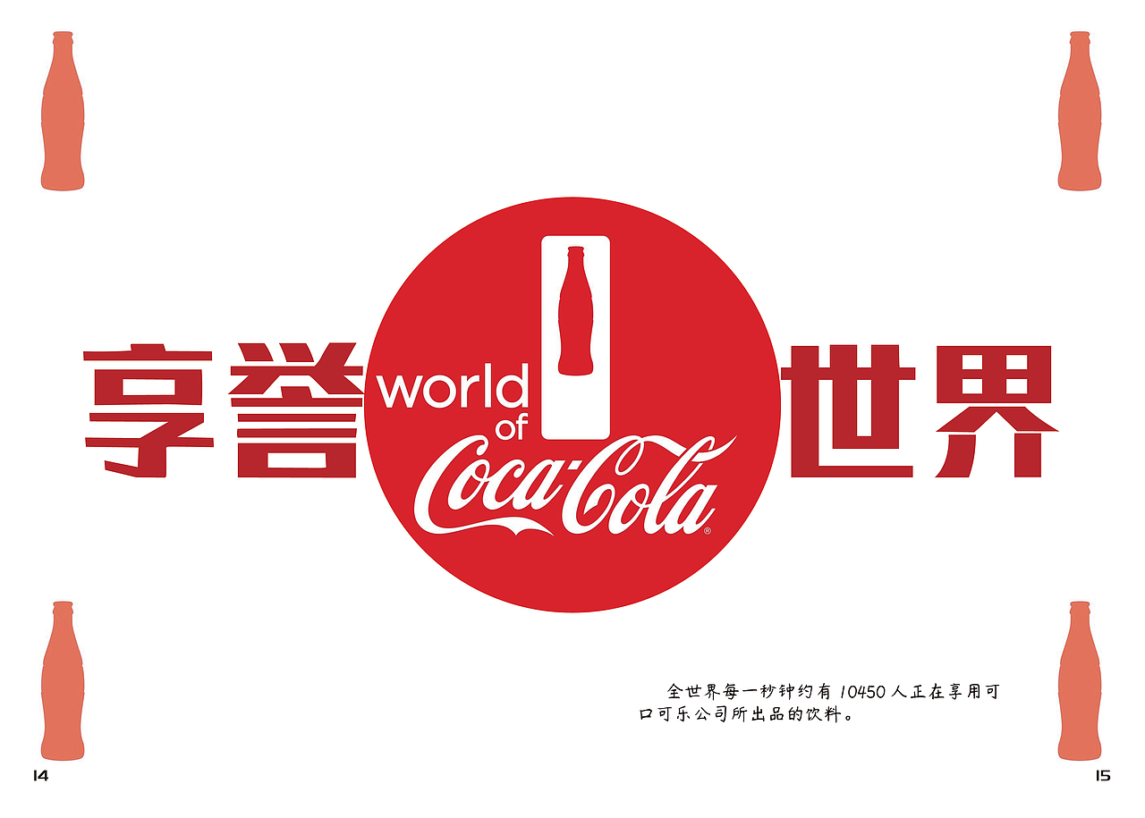 一套关于肥宅养成的秘籍（图ZMjE0NTI2MzQw） - 书籍/画册 - 站酷设计师lolllkih原创素材 - 站酷ZCOOL