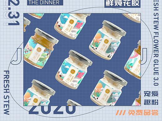 公众号推文
