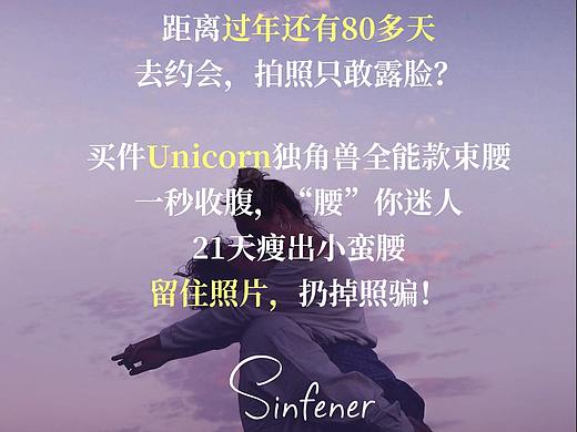 过年回家海报（个人主页-ZNDE4MTIwODQ=） - 其他 - 站酷设计师旺仔哦哦哦原创素材 - 站酷ZCOOL