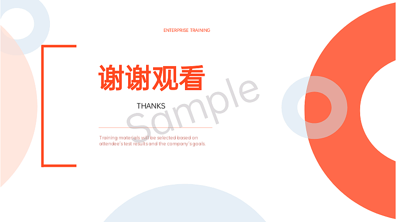 概念书籍（图ZMzAwNDgzMjg4） - 书籍/画册 - 站酷设计师申雅倩原创素材 - 站酷ZCOOL