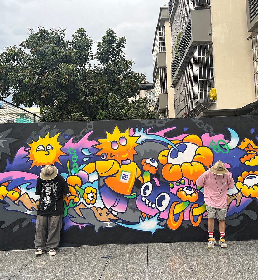 在白云山脚下的创作涂鸦墙