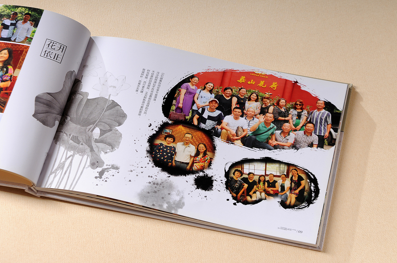 重庆纪念册设计制作公司|30年同学聚会相册|纪念册制作（图ZOTE1Mzg0MTY=） - 书籍/画册 - 站酷设计师顺时针纪念册定制原创素材 - 站酷ZCOOL