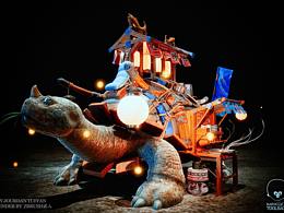 <b class='hightlight'>Zbrush</b>