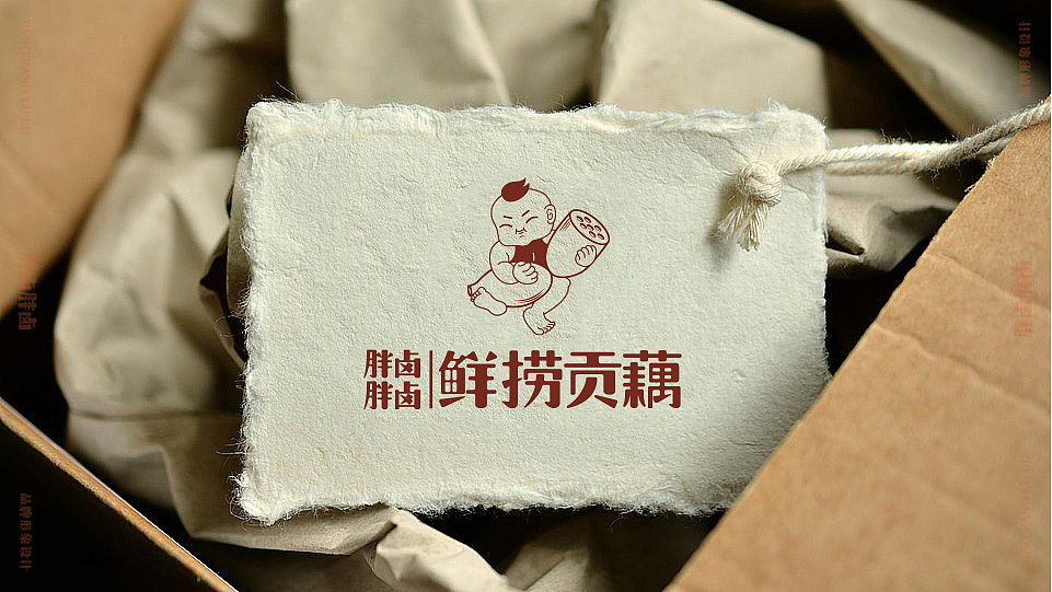 胖胖卤卤鲜捞贡藕（图ZMjA1ODU0ODQ4） - 品牌 - 站酷设计师Nico1991原创素材 - 站酷ZCOOL