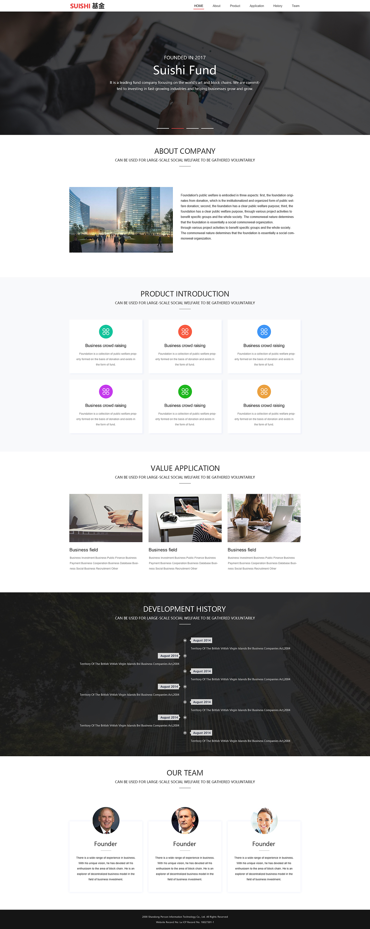 官网页面（图ZMjEwMDkxOTE2） - 企业官网 - 站酷设计师Candy_sweet原创素材 - 站酷ZCOOL