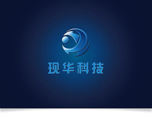 品牌设计合集