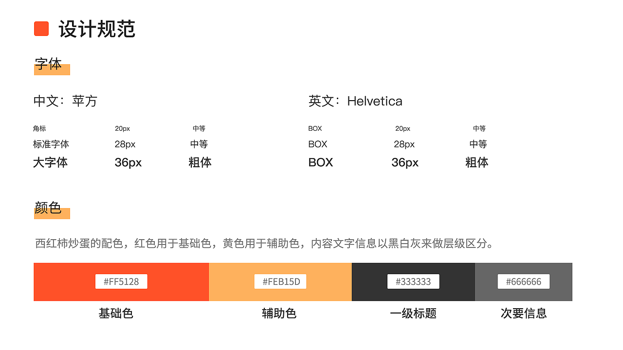 享多多精品商城-小程序