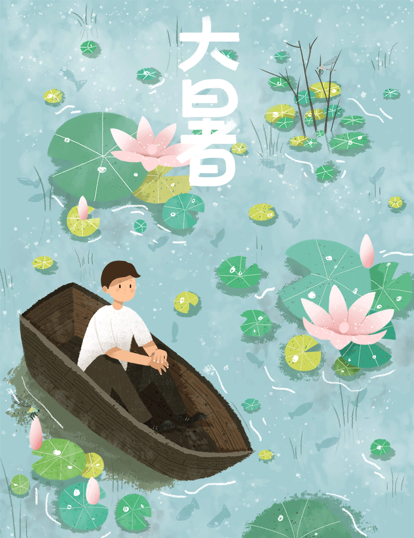 原创24节气动态图|插画|商业插画|琨浩_原创作品-站酷zcool