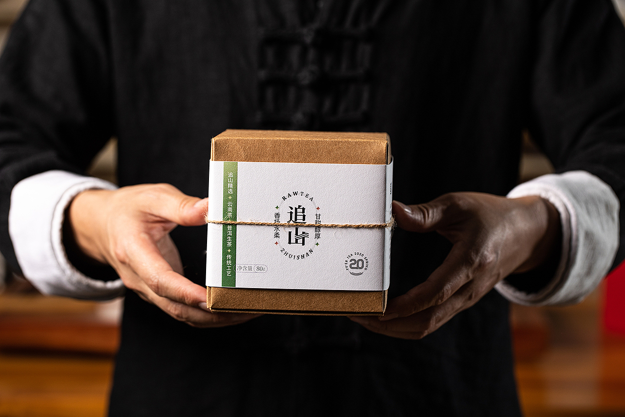 茶盒 茶叶包装（图ZMjg0NDg3NDU2） - 包装 - 站酷设计师Jettyka原创素材 - 站酷ZCOOL