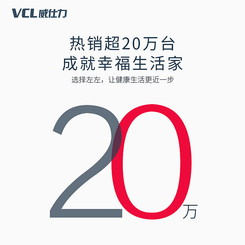 产品主图（图ZOTEwODMwMzY=） - 电商 - 站酷设计师请叫我雨宝原创素材 - 站酷ZCOOL