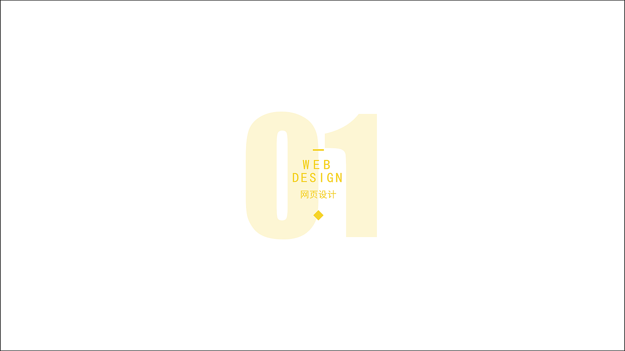 作品集（图ZMTgyMTA3ODE2） - APP界面 - 站酷设计师吴坛原创素材 - 站酷ZCOOL