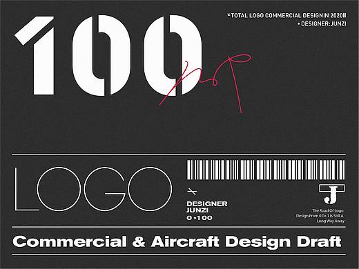 LOGO设计 LOGO合集 商标设计 简约LOGO LOGO